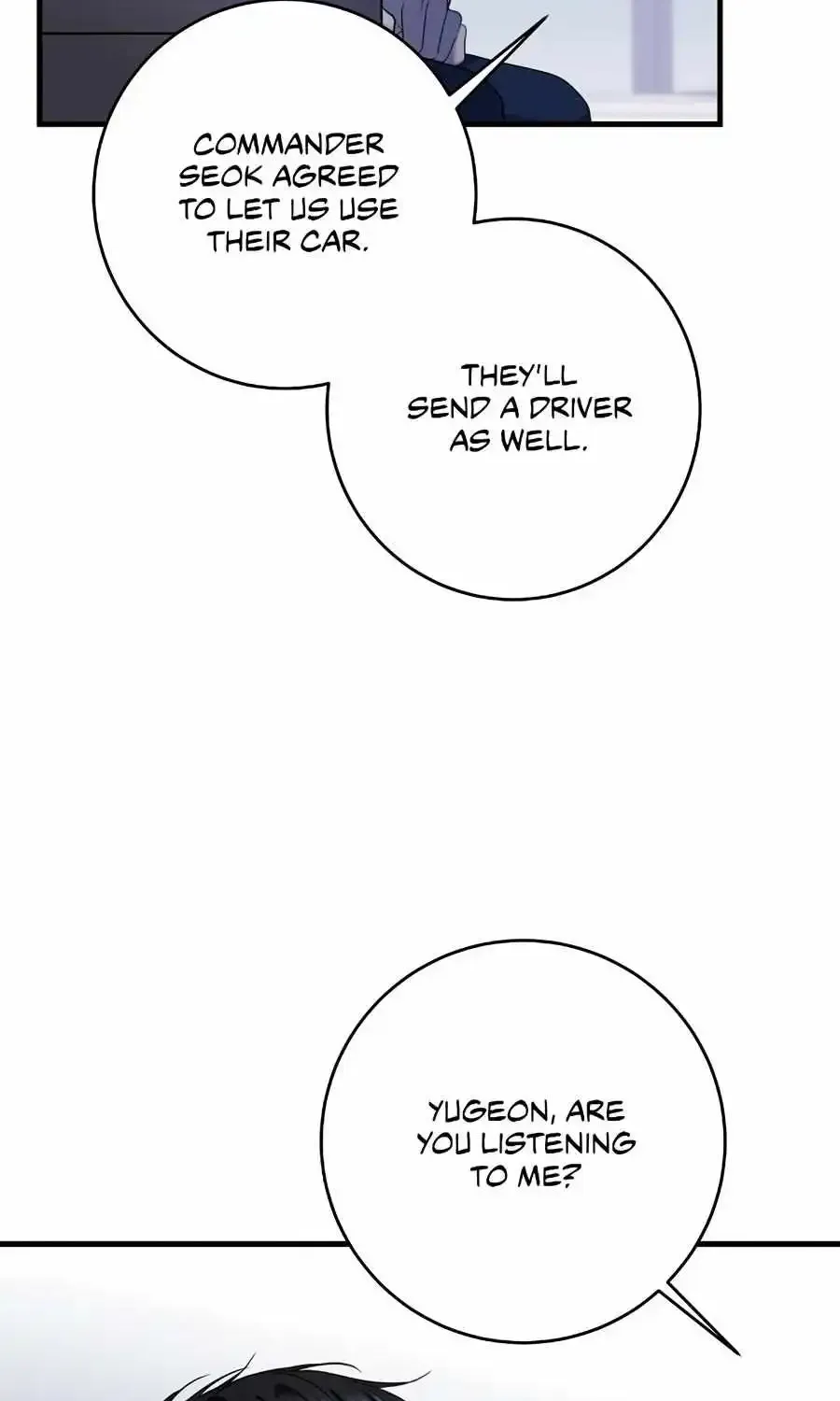 Profundis Zinmanga X Chapter 82 Page 6