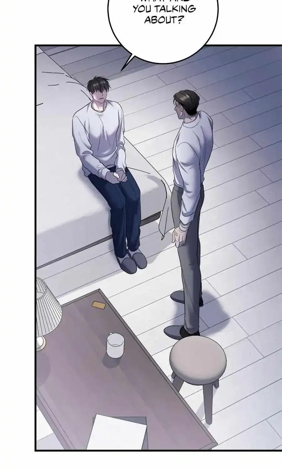 Profundis Zinmanga X Chapter 82 Page 8