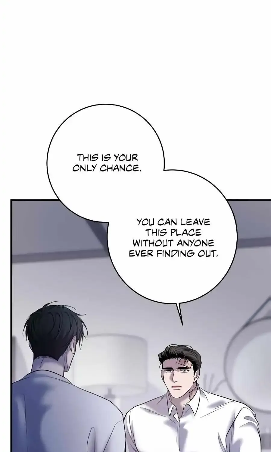 Profundis Zinmanga X Chapter 82 Page 16