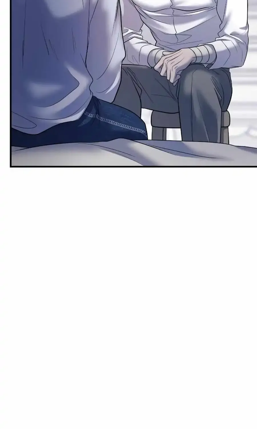 Profundis Zinmanga X Chapter 82 Page 17