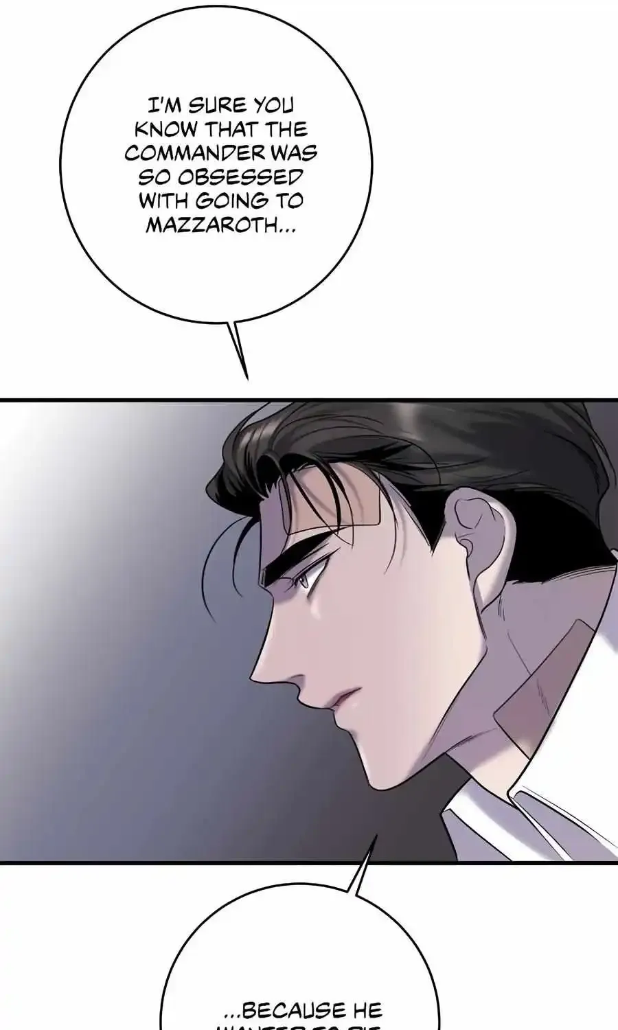 Profundis Zinmanga X Chapter 82 Page 29