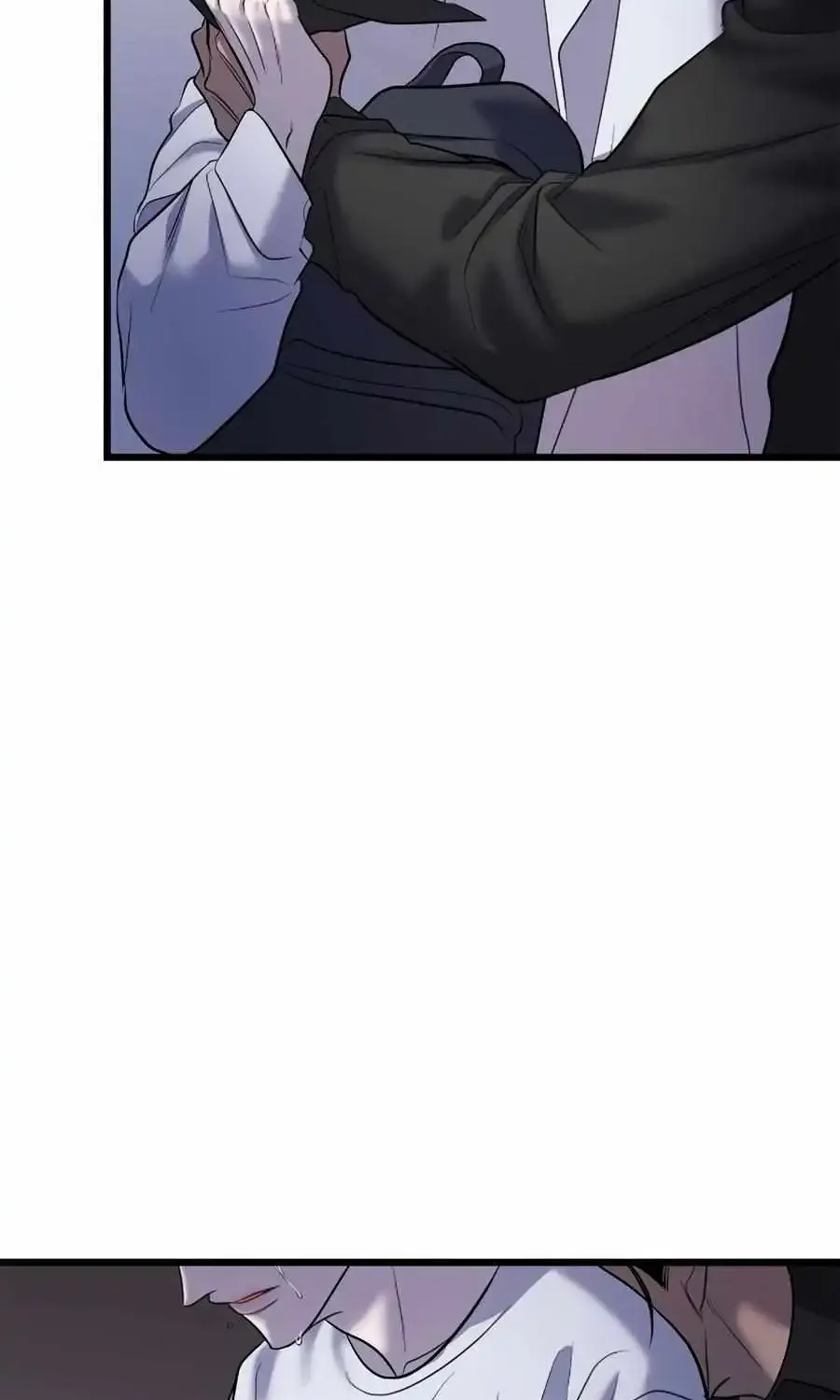 Profundis Zinmanga X Chapter 82 Page 87