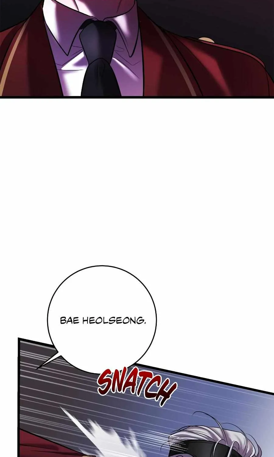 Profundis Zinmanga X Chapter 80 Page 41