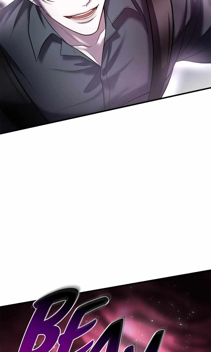 Profundis Zinmanga X Chapter 79 Page 69