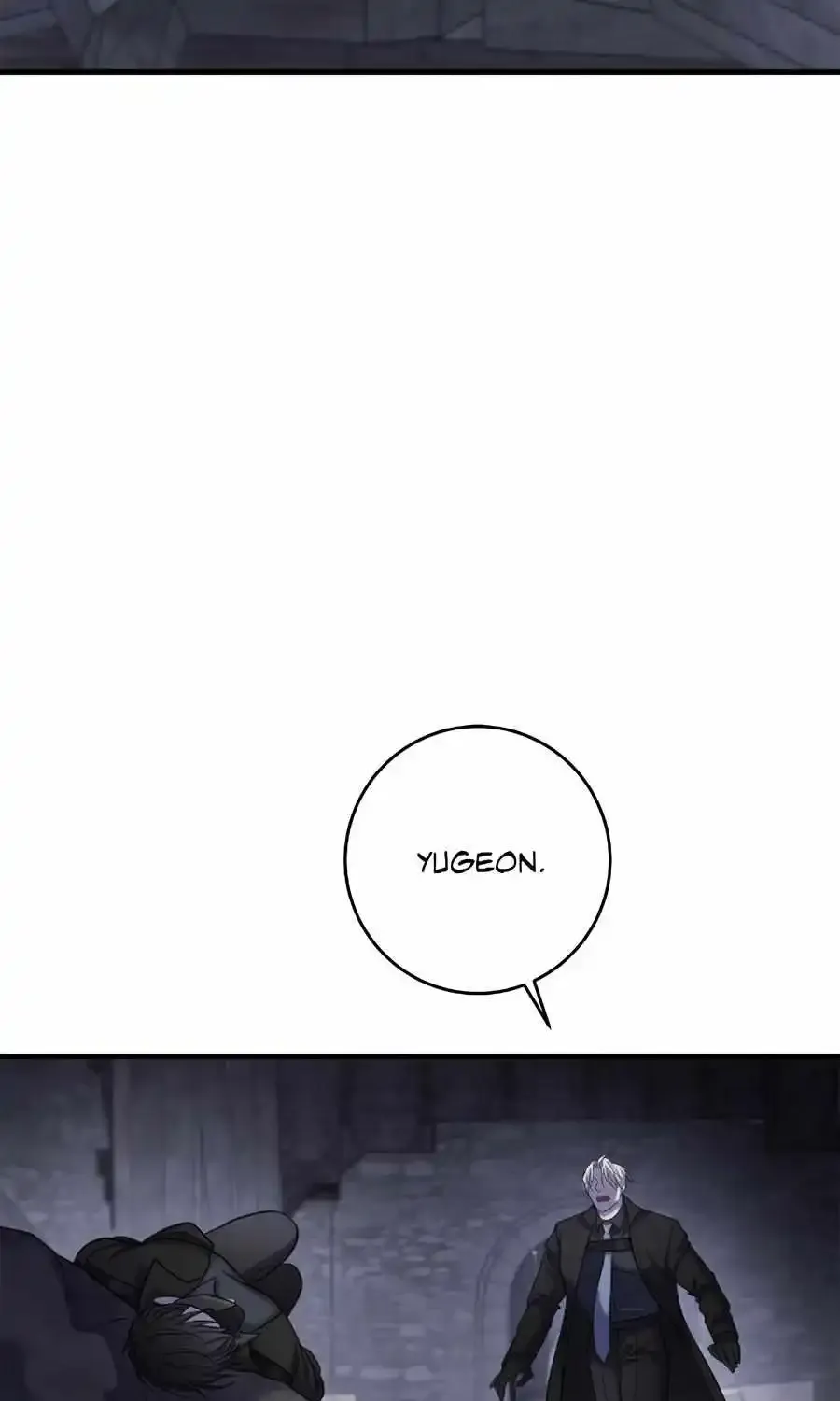 Profundis Zinmanga X Chapter 78 Page 65