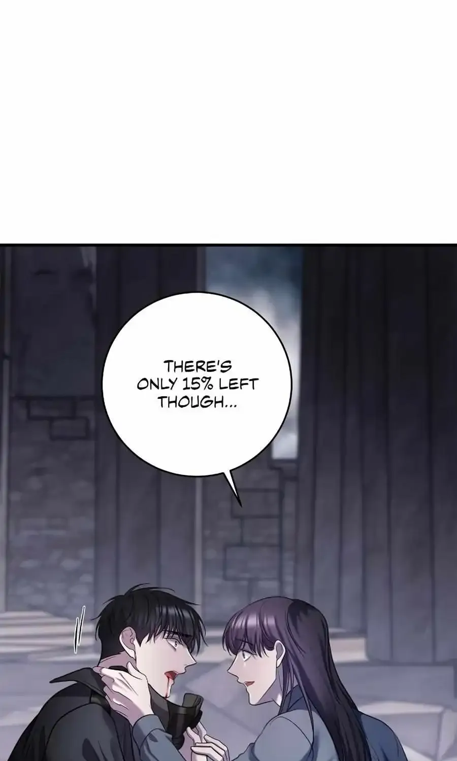 Profundis Zinmanga X Chapter 78 Page 81