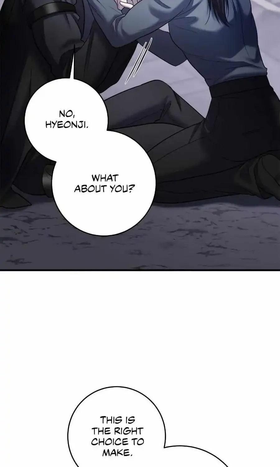 Profundis Zinmanga X Chapter 78 Page 82