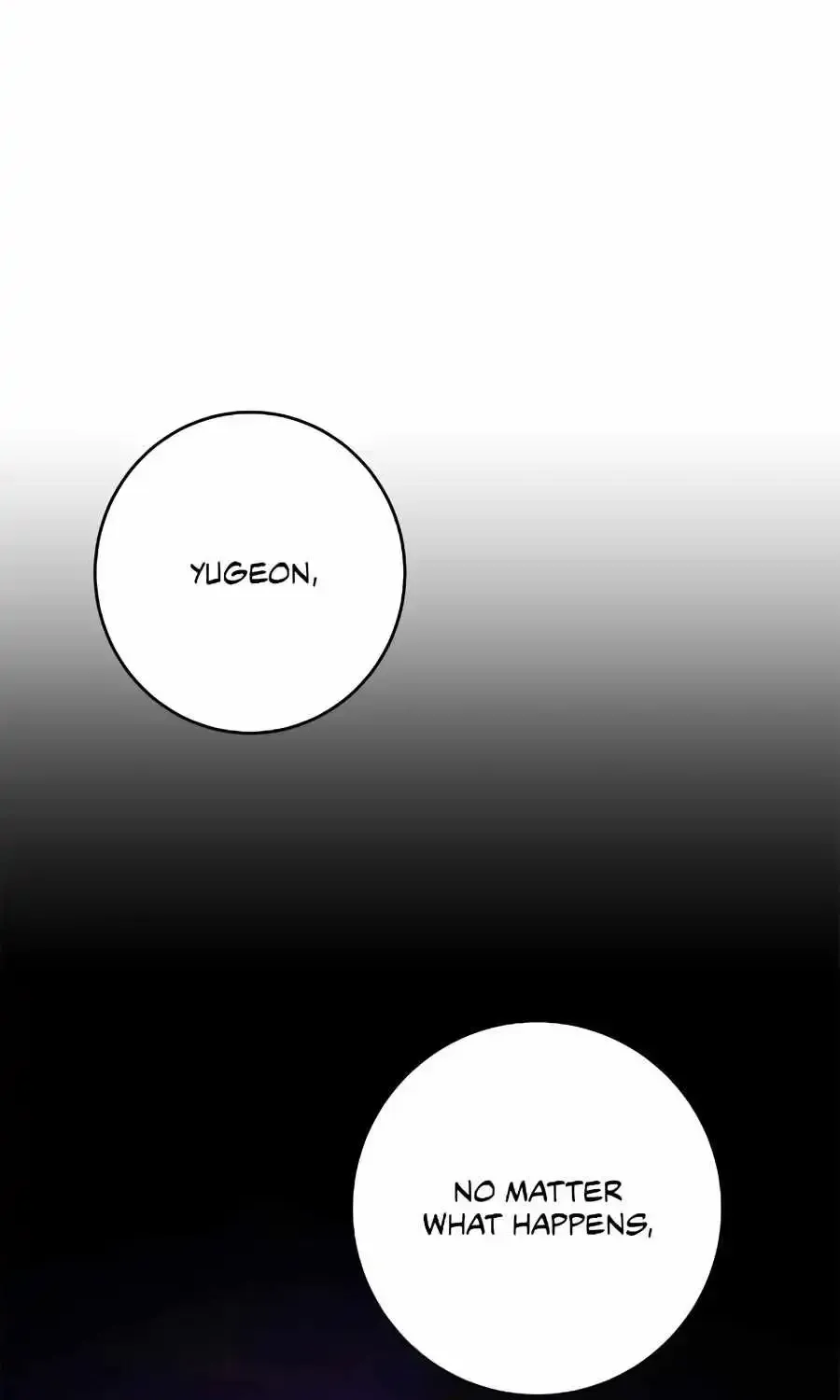 Profundis Zinmanga X Chapter 78 Page 104