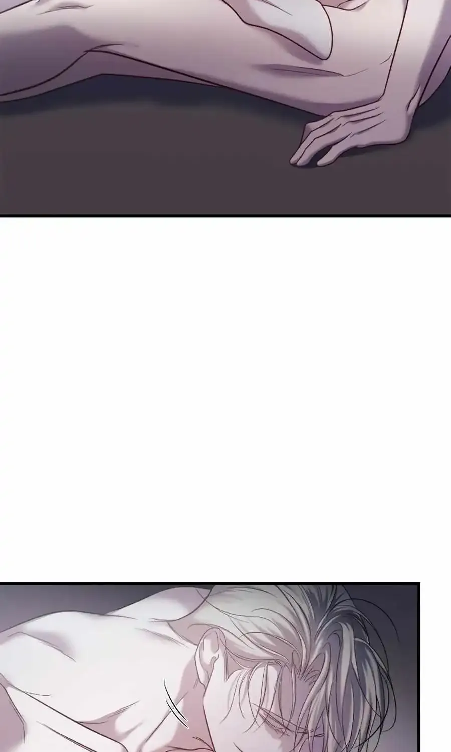 Profundis Zinmanga X Chapter 77 Page 95
