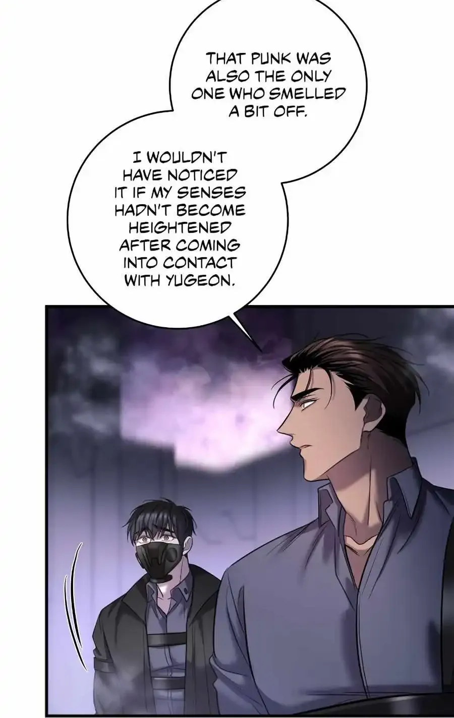 Profundis Zinmanga X Chapter 75 Page 23
