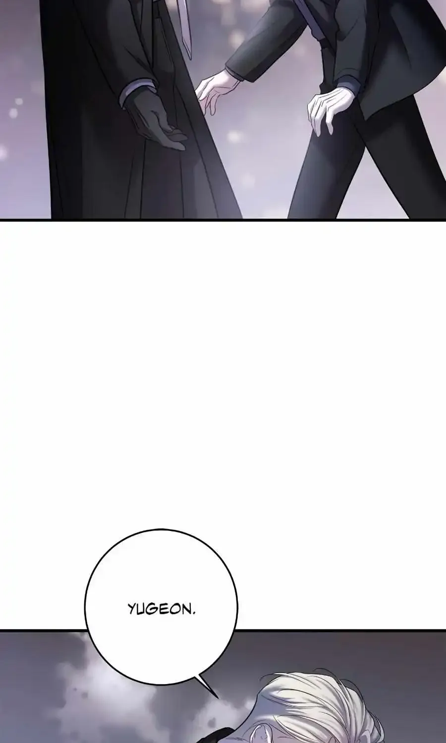Profundis Zinmanga X Chapter 75 Page 25