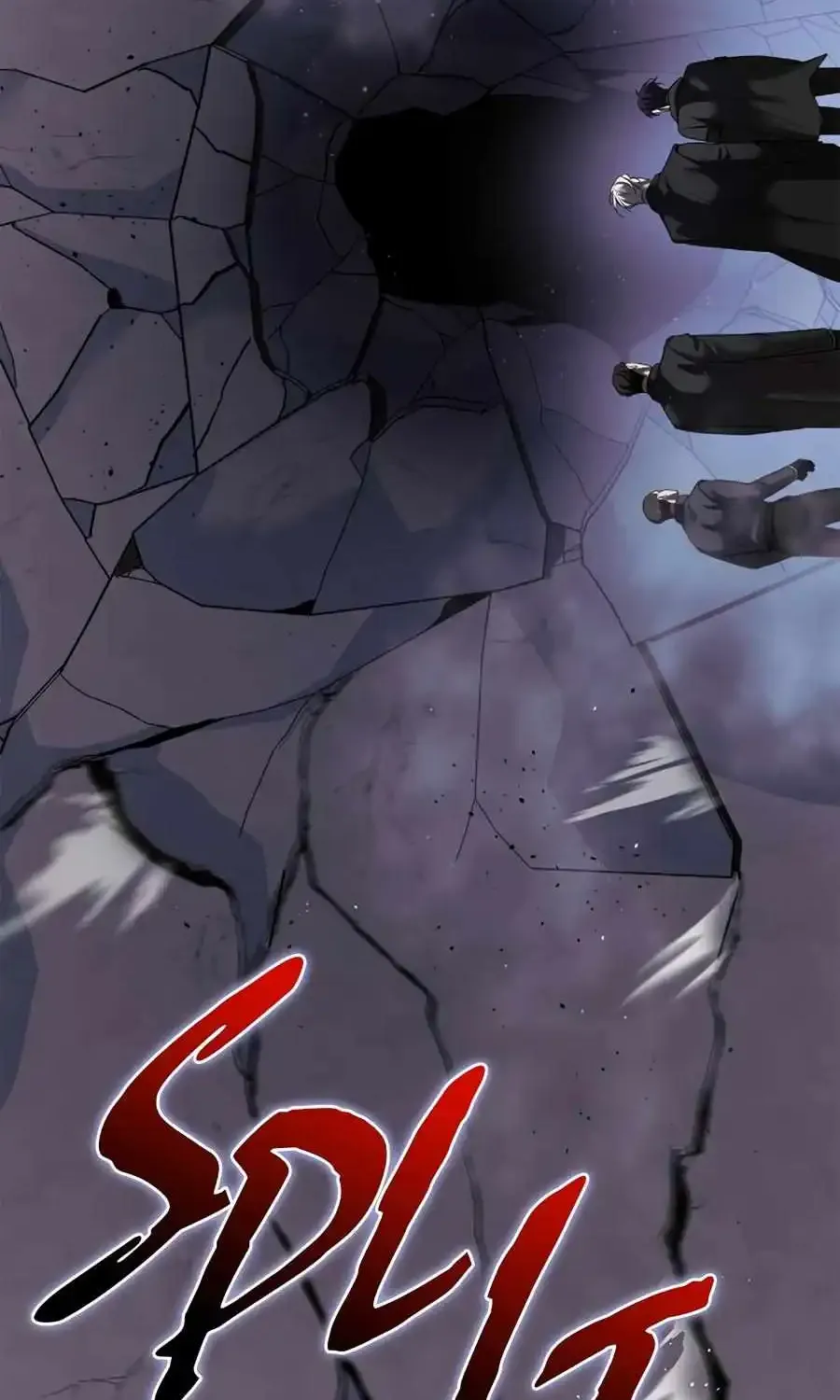 Profundis Zinmanga X Chapter 75 Page 40