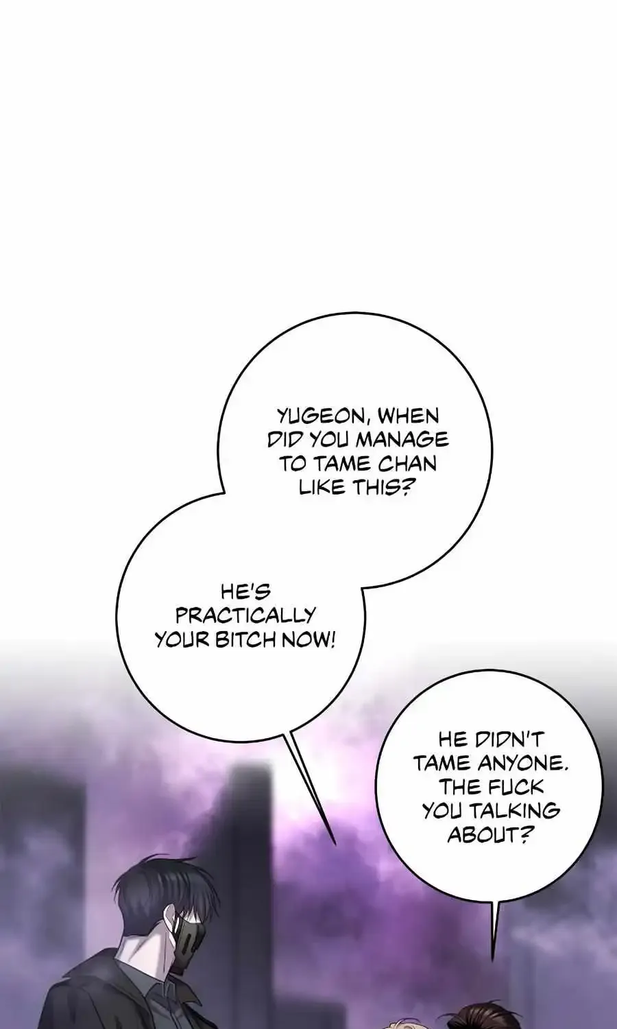 Profundis Zinmanga X Chapter 74 Page 53