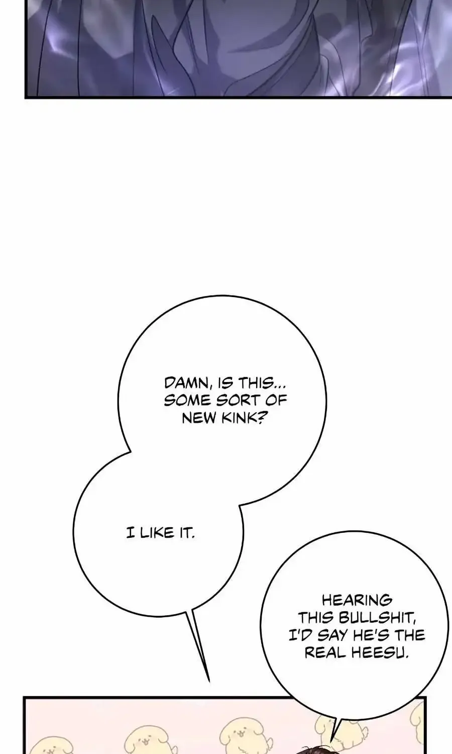 Profundis Zinmanga X Chapter 74 Page 58
