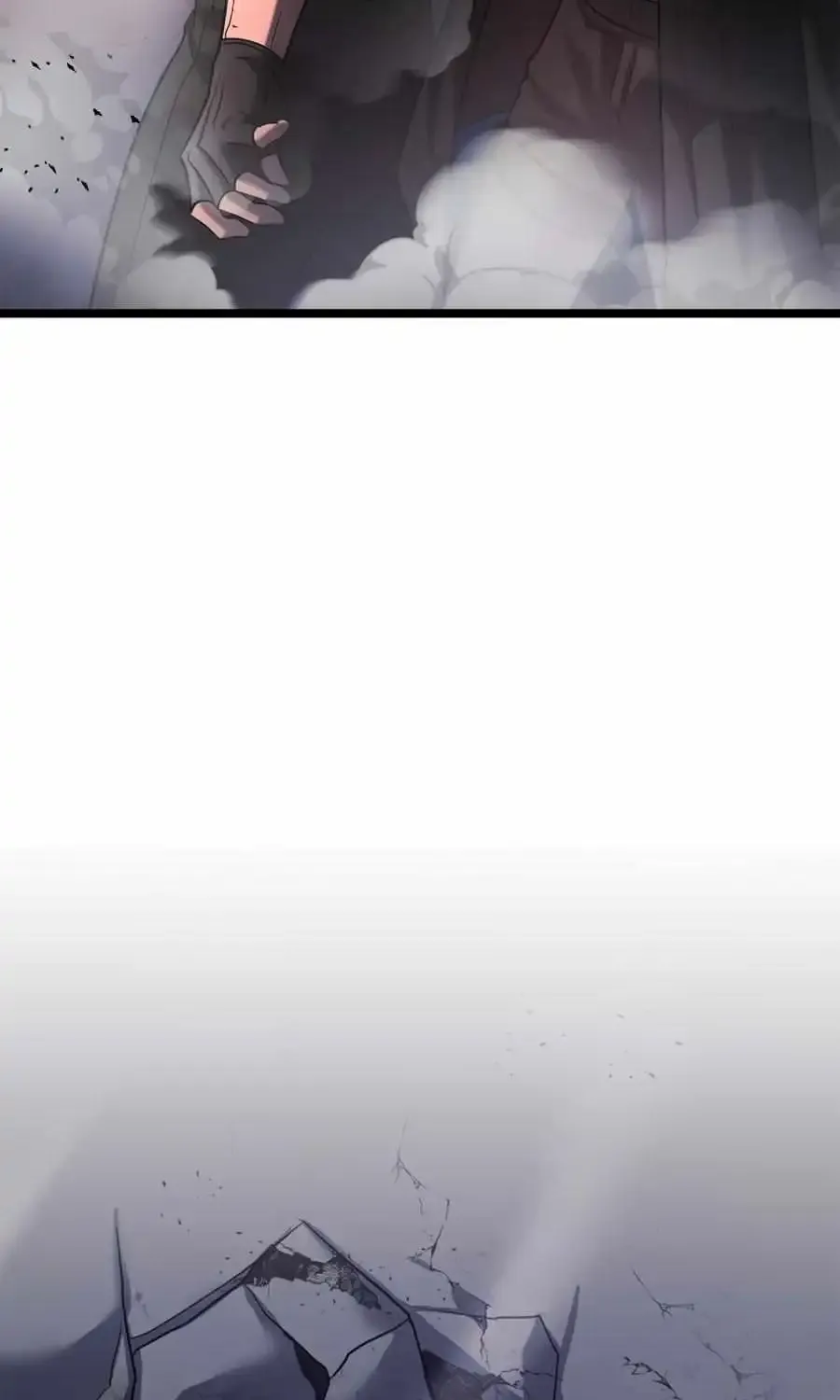Profundis Zinmanga X Chapter 74 Page 89