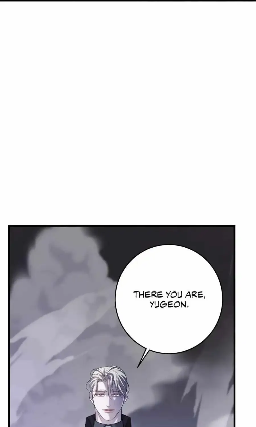 Profundis Zinmanga X Chapter 74 Page 92