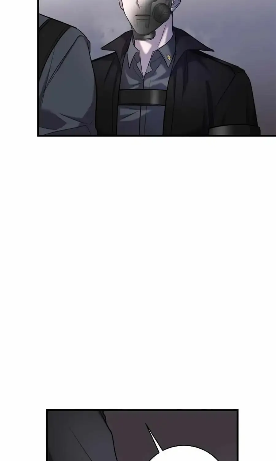 Profundis Zinmanga X Chapter 74 Page 94