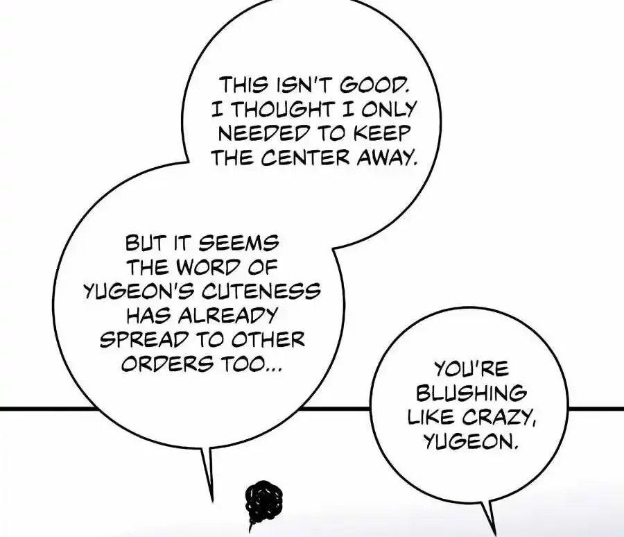 Profundis Zinmanga X Chapter 73 Page 64
