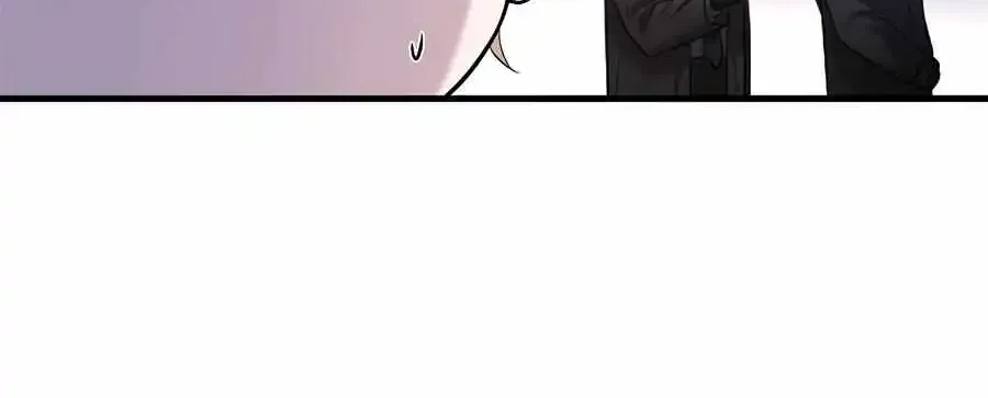 Profundis Zinmanga X Chapter 73 Page 68