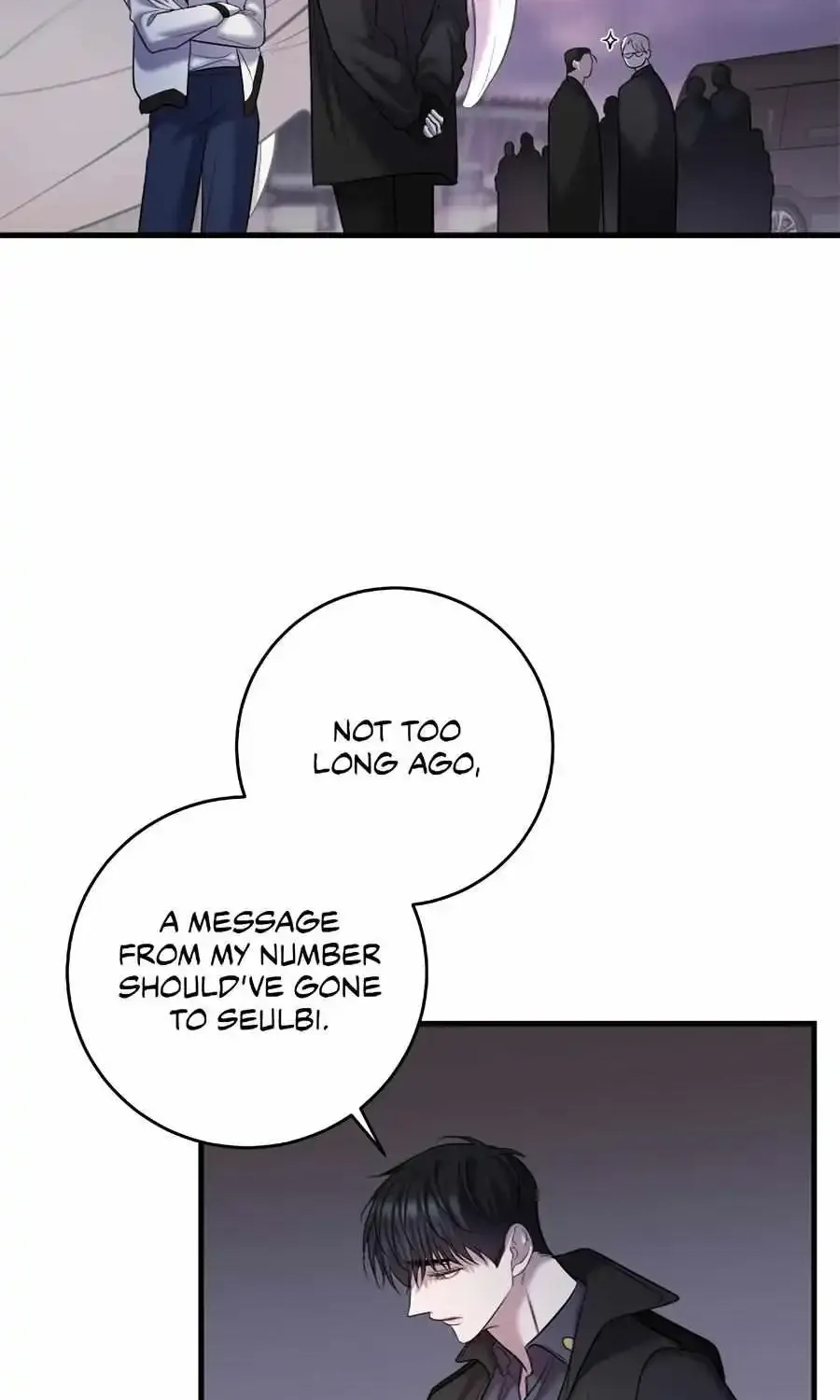 Profundis Zinmanga X Chapter 73 Page 70