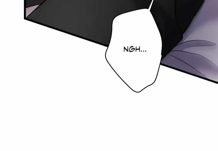 Profundis Zinmanga X Chapter 71 Page 10