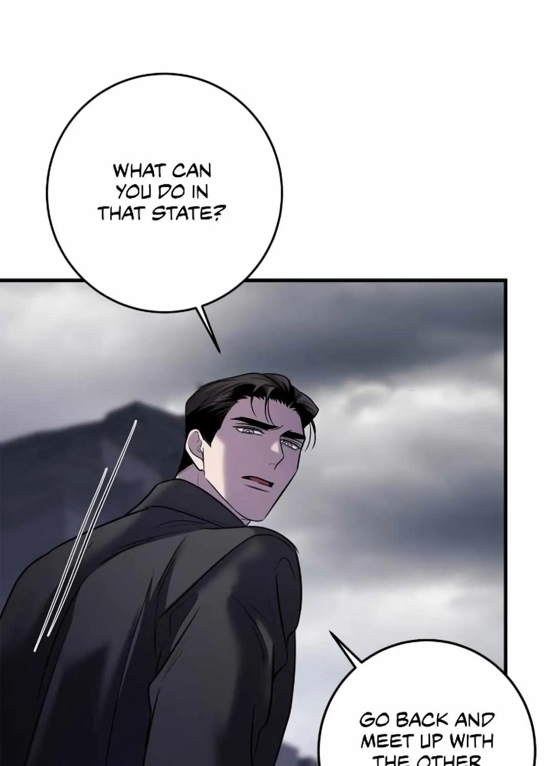 Profundis Zinmanga X Chapter 67 Page 106