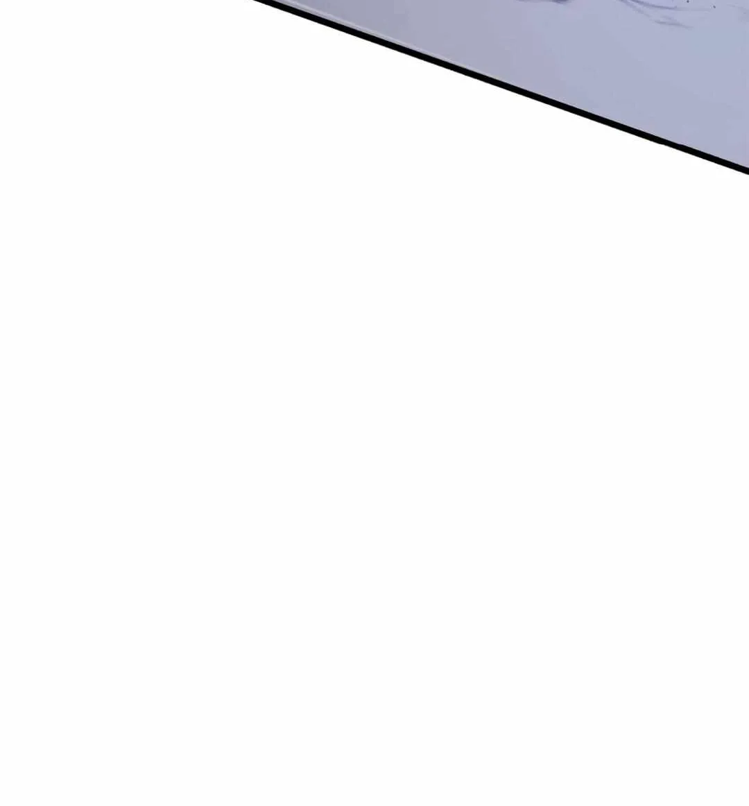 Profundis Zinmanga X Chapter 66 Page 46