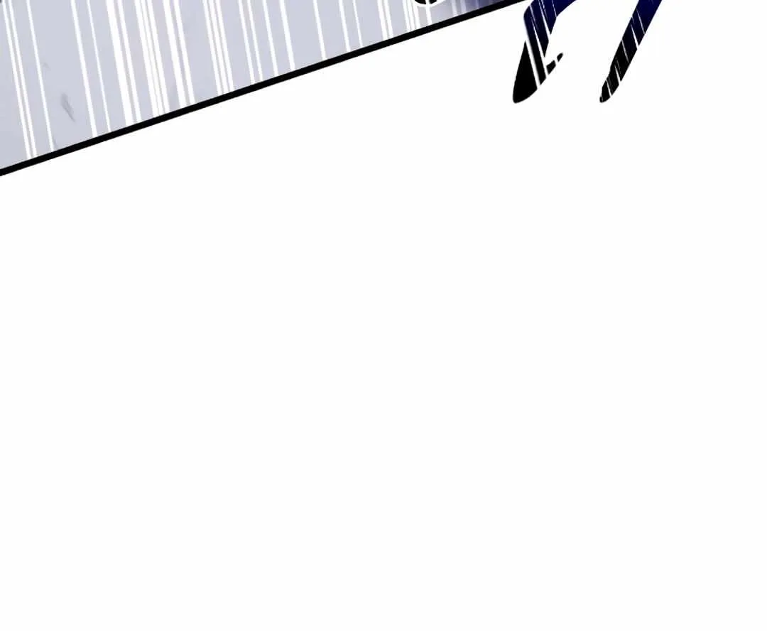 Profundis Zinmanga X Chapter 66 Page 51