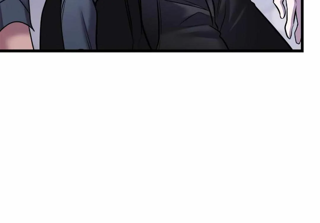 Profundis Zinmanga X Chapter 66 Page 75