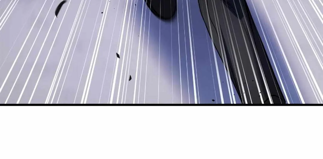 Profundis Zinmanga X Chapter 66 Page 98