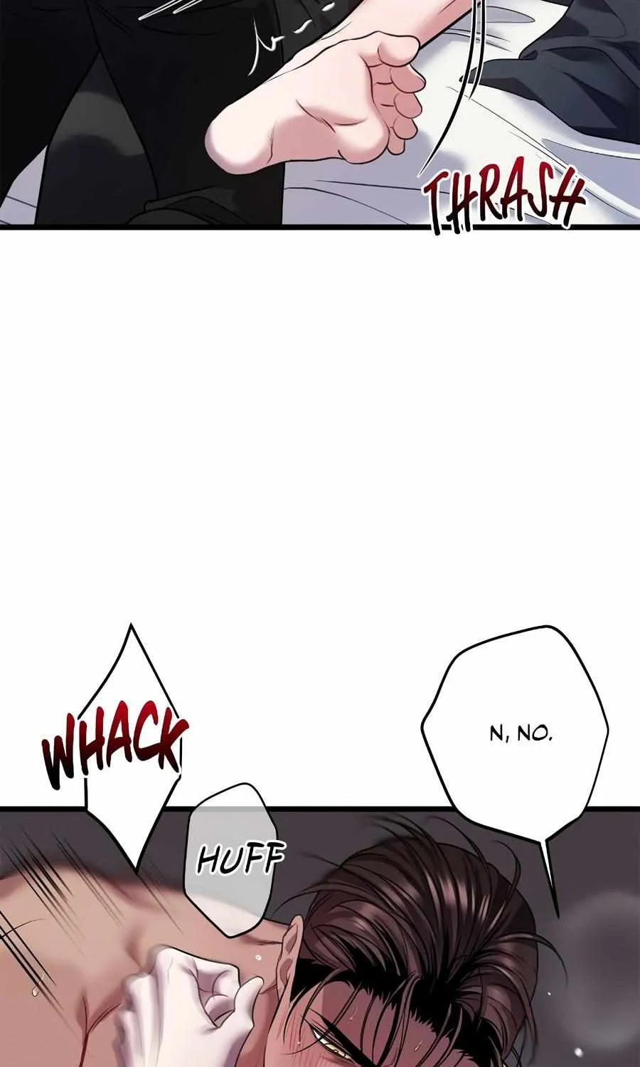 Profundis Zinmanga X Chapter 64 Page 4
