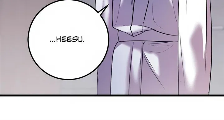 Profundis Zinmanga X Chapter 62 Page 13