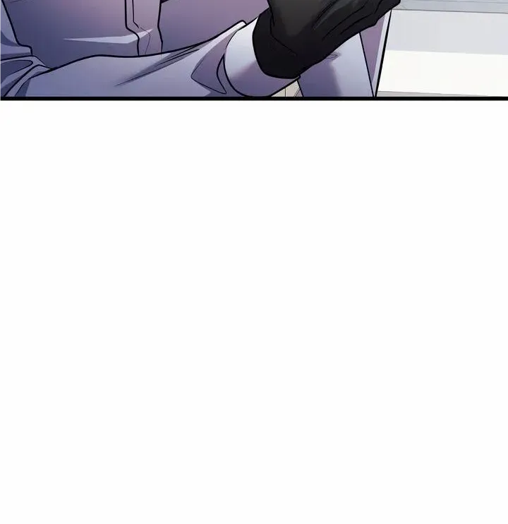 Profundis Zinmanga X Chapter 59 Page 9