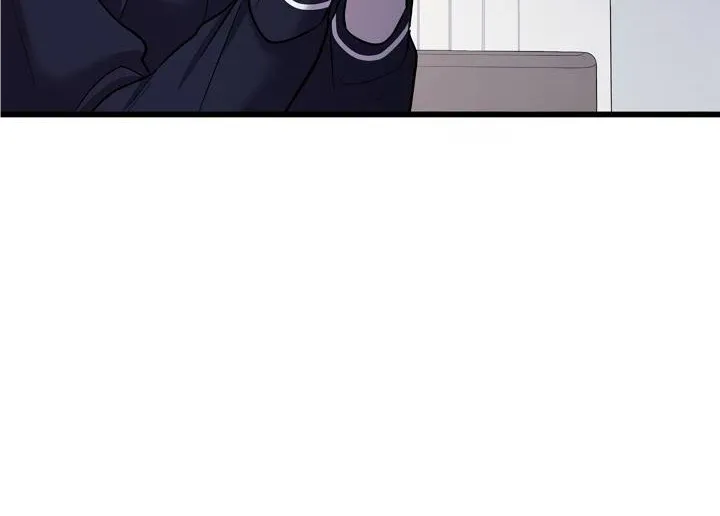 Profundis Zinmanga X Chapter 59 Page 31