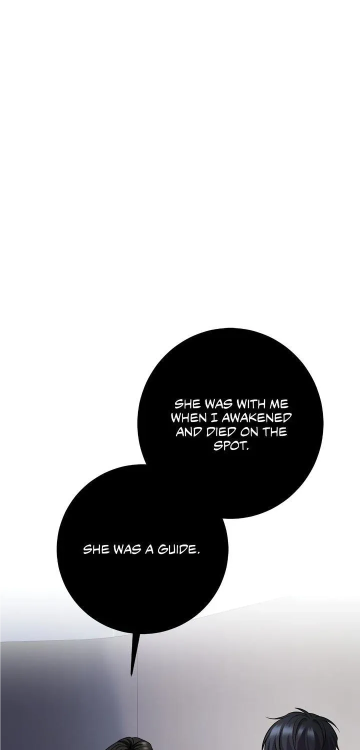 Profundis Zinmanga X Chapter 59 Page 33