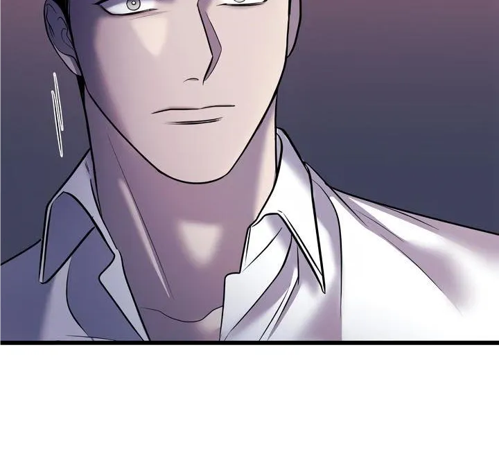 Profundis Zinmanga X Chapter 59 Page 67