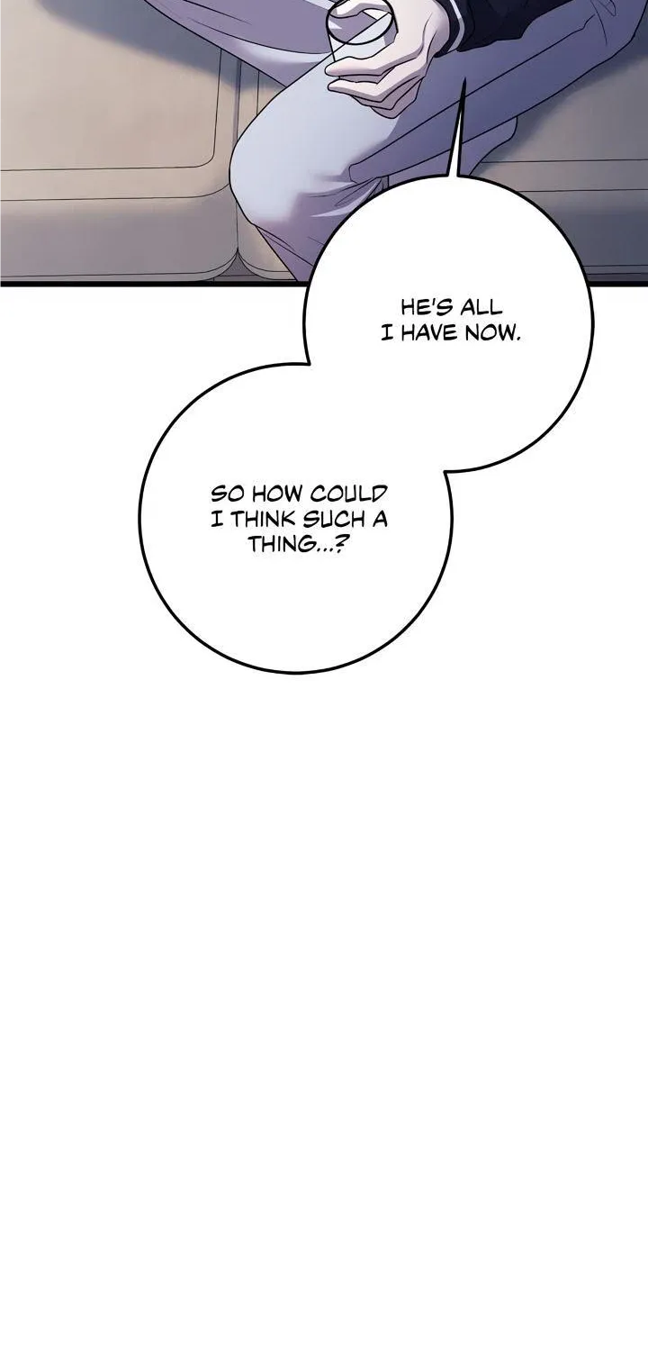 Profundis Zinmanga X Chapter 59 Page 69