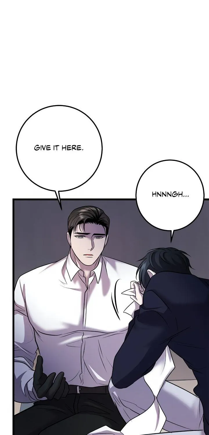 Profundis Zinmanga X Chapter 59 Page 76