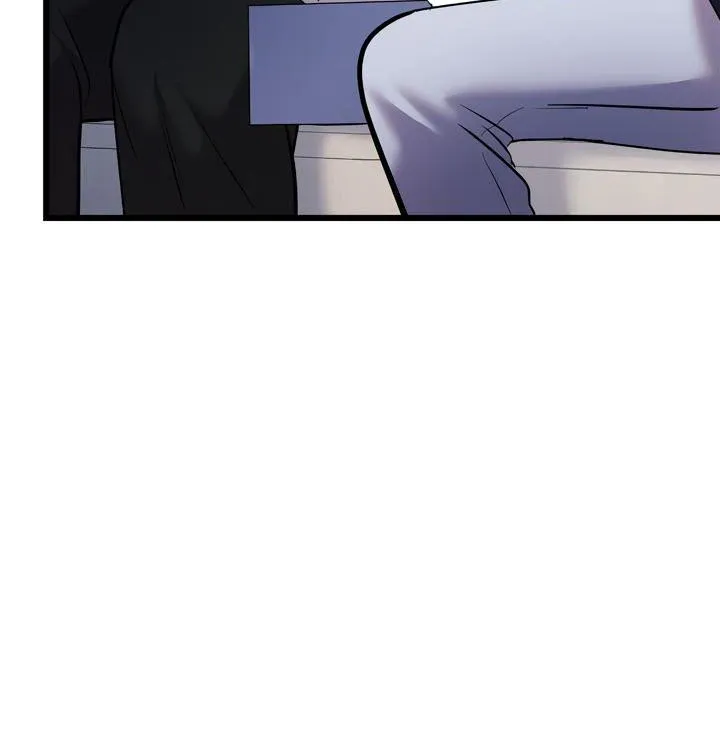 Profundis Zinmanga X Chapter 59 Page 77