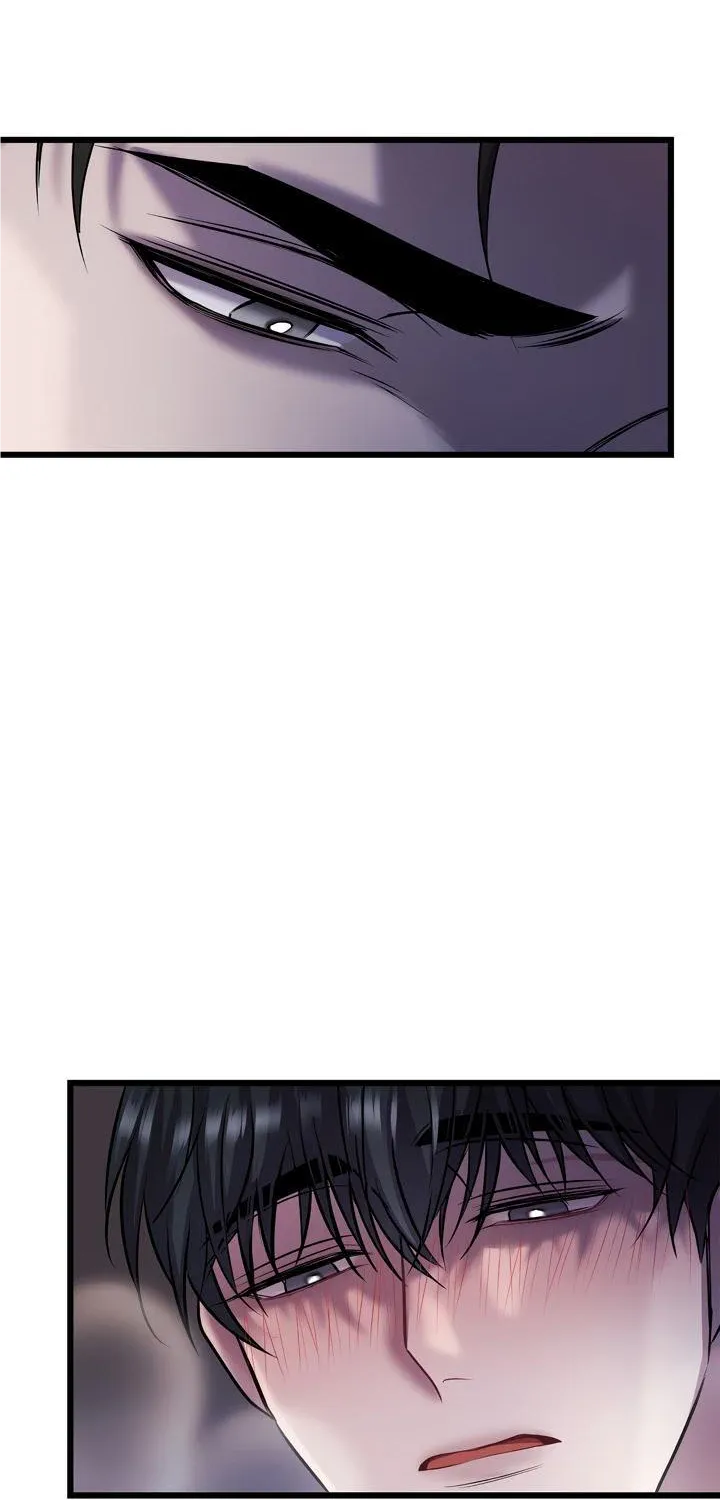 Profundis Zinmanga X Chapter 59 Page 79