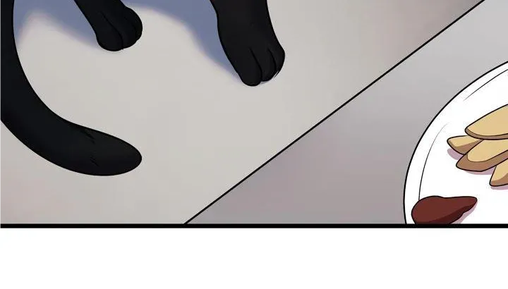 Profundis Zinmanga X Chapter 57 Page 18