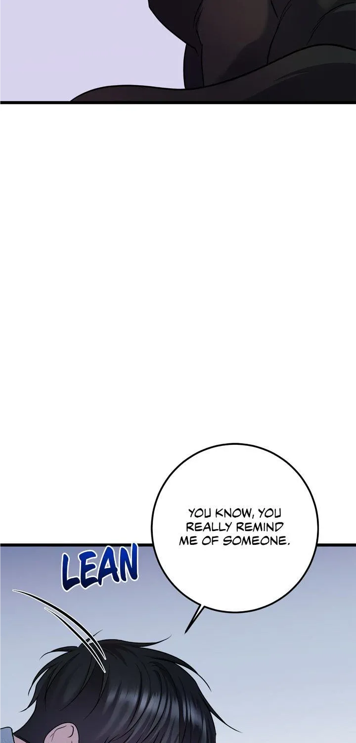 Profundis Zinmanga X Chapter 57 Page 61