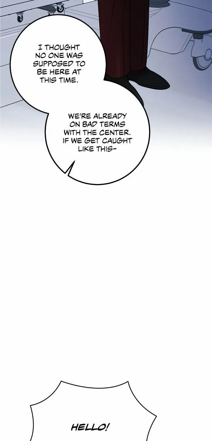 Profundis Zinmanga X Chapter 57 Page 76