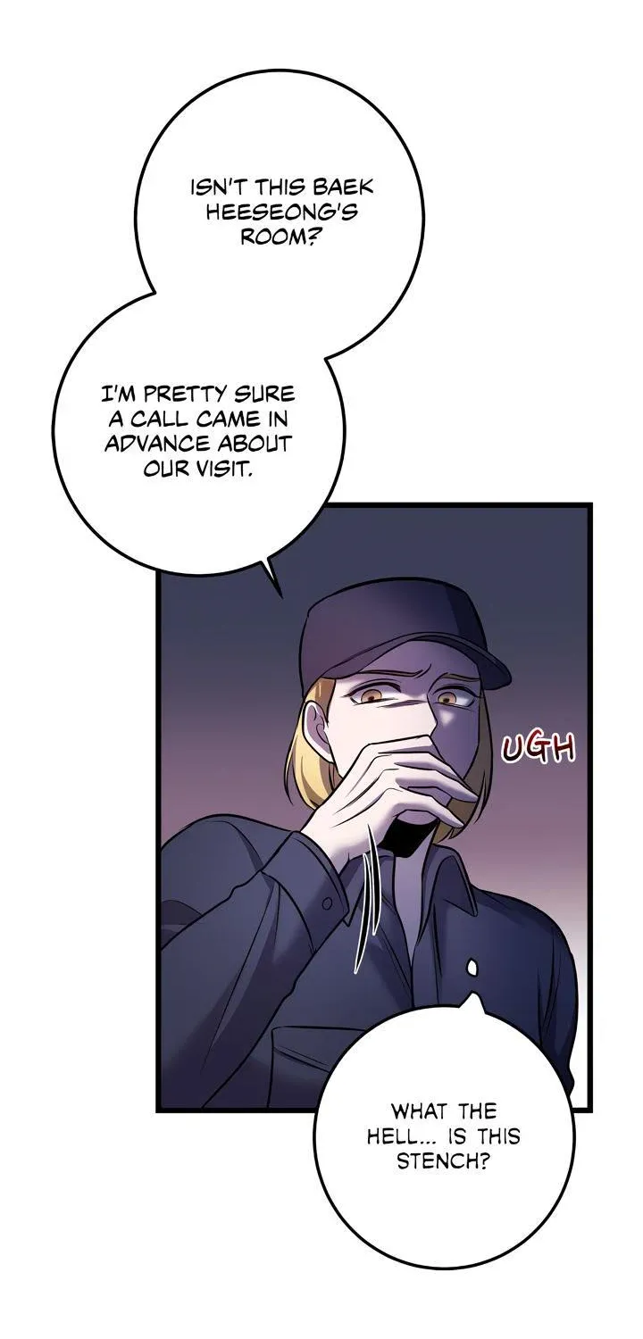 Profundis Zinmanga X Chapter 57 Page 80