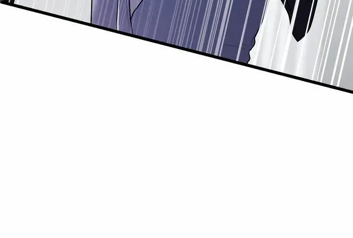 Profundis Zinmanga X Chapter 54 Page 30