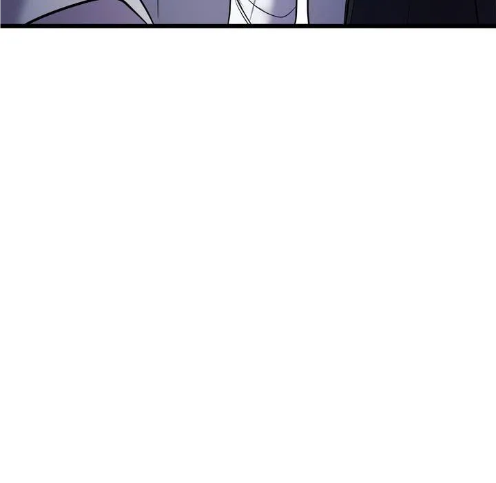Profundis Zinmanga X Chapter 54 Page 33