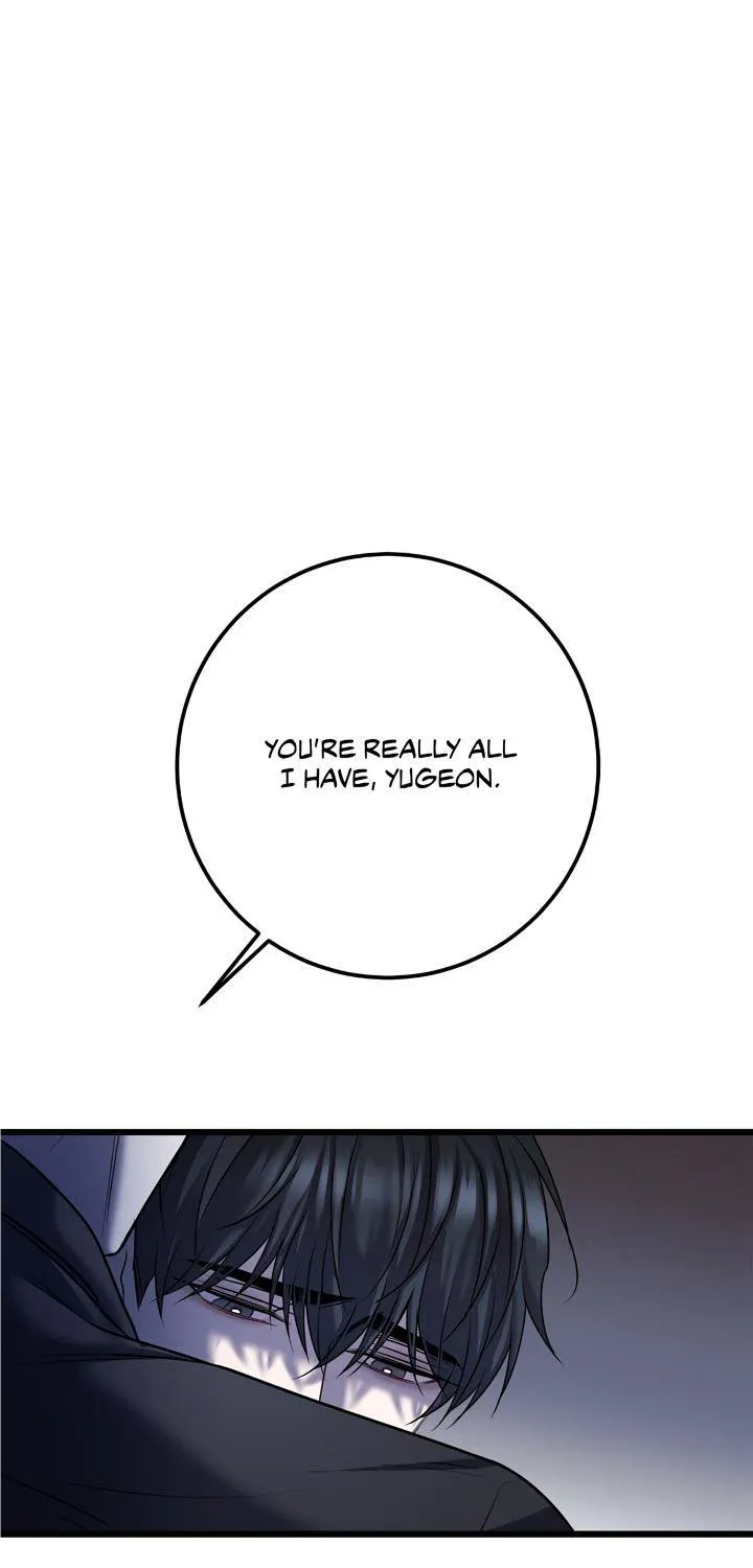 Profundis Zinmanga X Chapter 54 Page 41