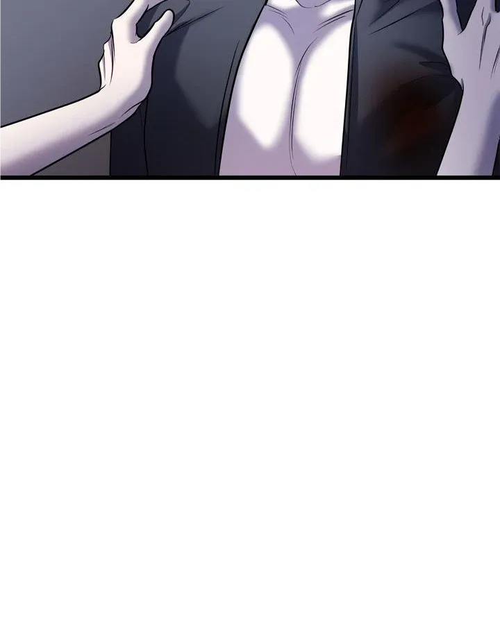 Profundis Zinmanga X Chapter 54 Page 62