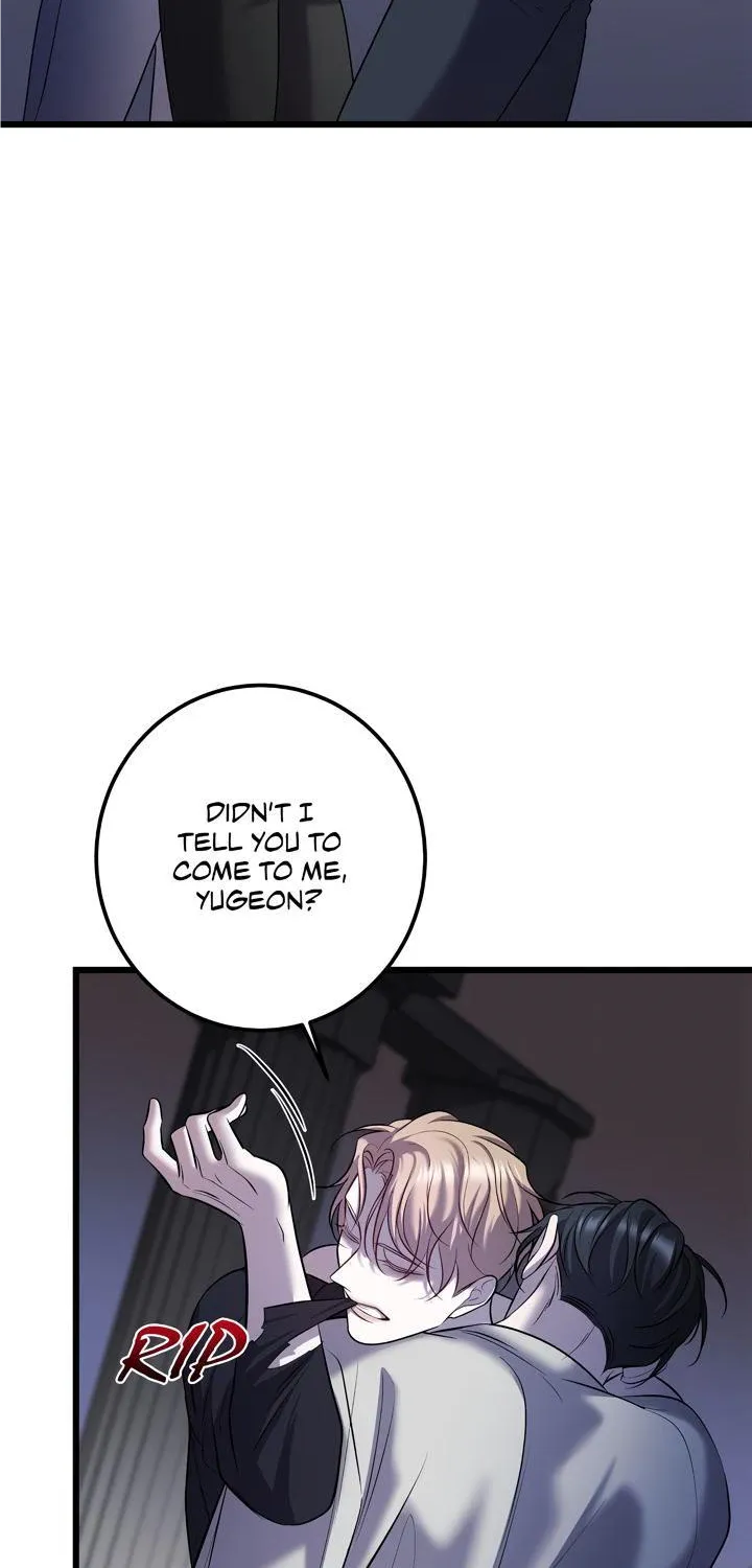 Profundis Zinmanga X Chapter 53 Page 53