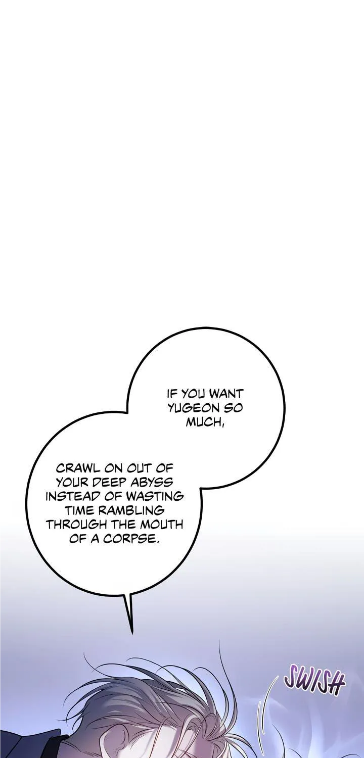 Profundis Zinmanga X Chapter 53 Page 70